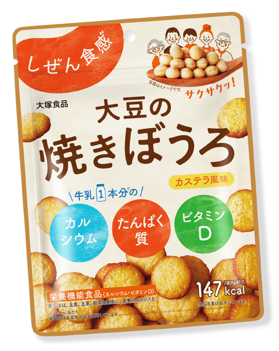 しぜん食感 大豆の焼きぼうろ カステラ風味