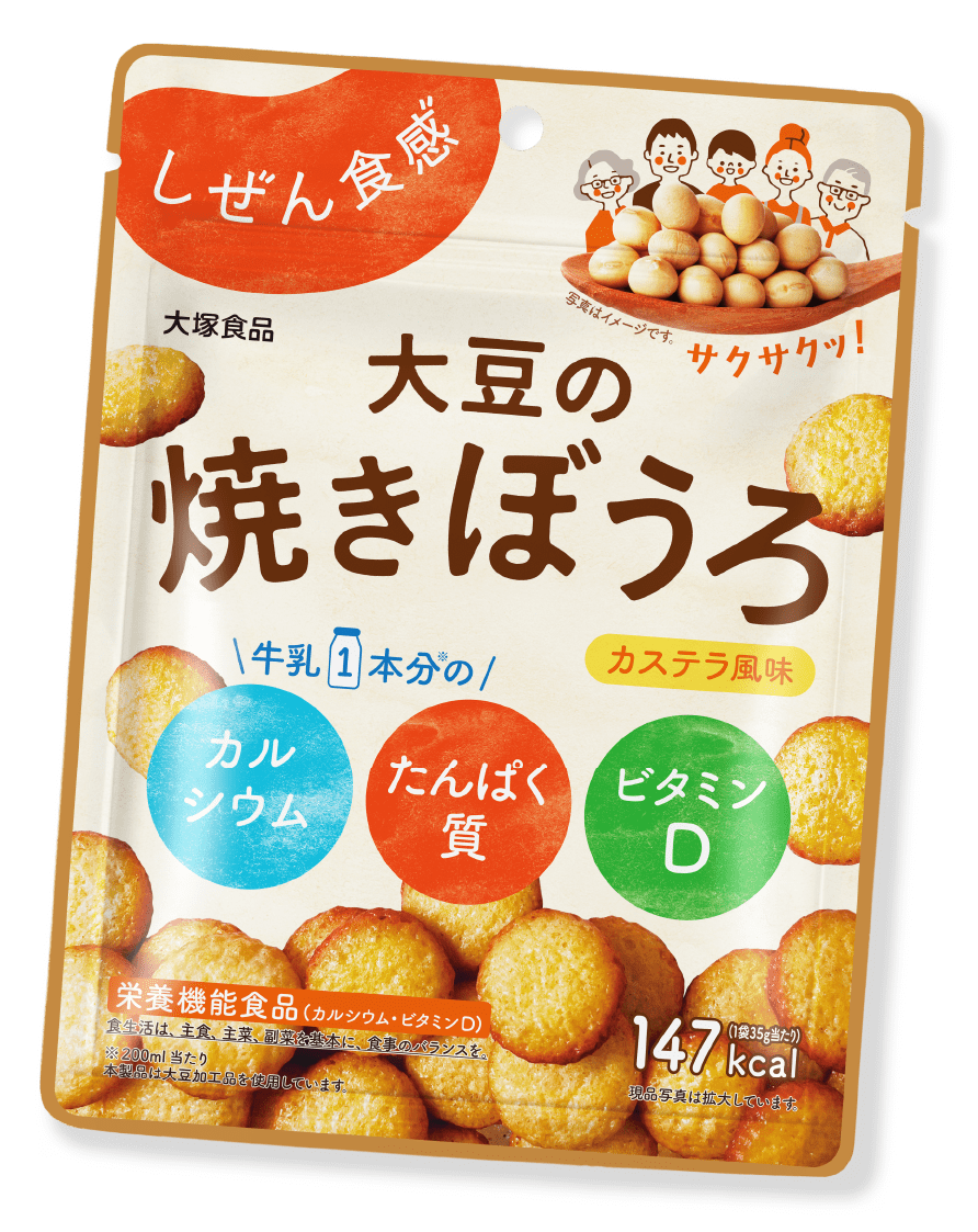 しぜん食感 大豆の焼きぼうろ カステラ風味