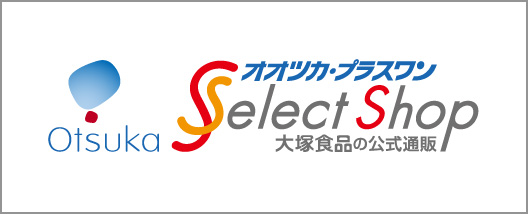 オオツカプラスワン select shop